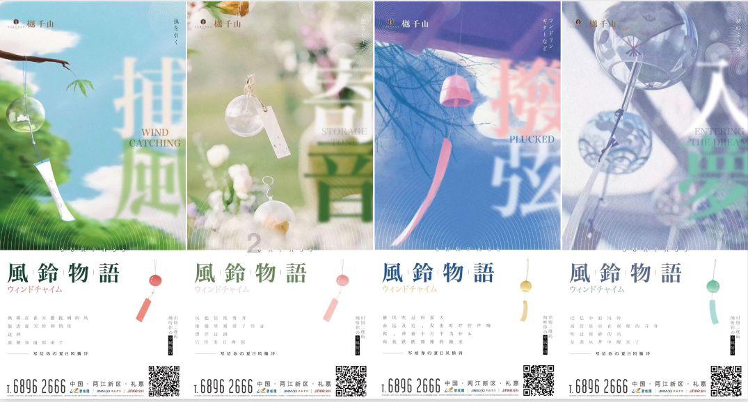 日本“黑天鹅”欲振翅高飞?美国两大数据恐将回击!