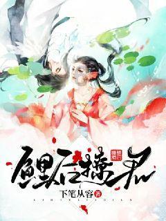 石泉农商银行：“述”出责任 “评”添动力