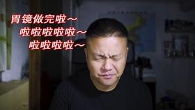 危险的亡命之徒