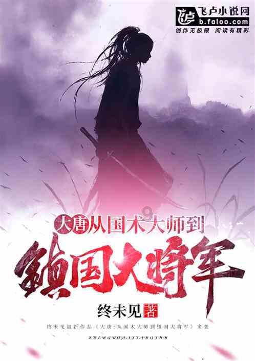 美利信：暂未为东风岚图汽车提供配套产品