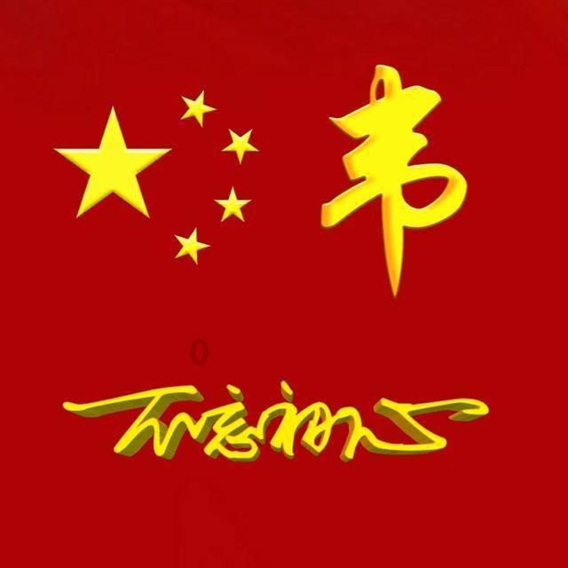 南昌安义推出新IP“山水人家好安义”,打造美丽中国安义样板