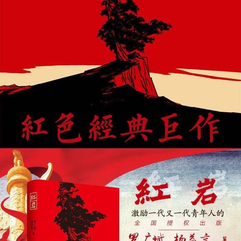 云南白药:今年不再开展二级市场证券投资