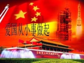 我的矿场