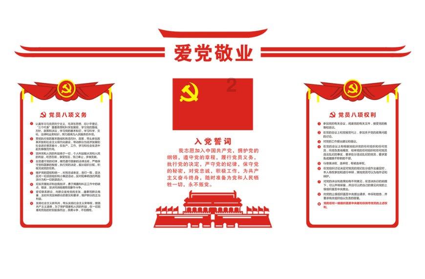 枣阳市烟草专卖局:做实服务文章 提升服务品质