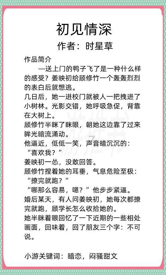 新春慰问送关怀 用心用情解民忧